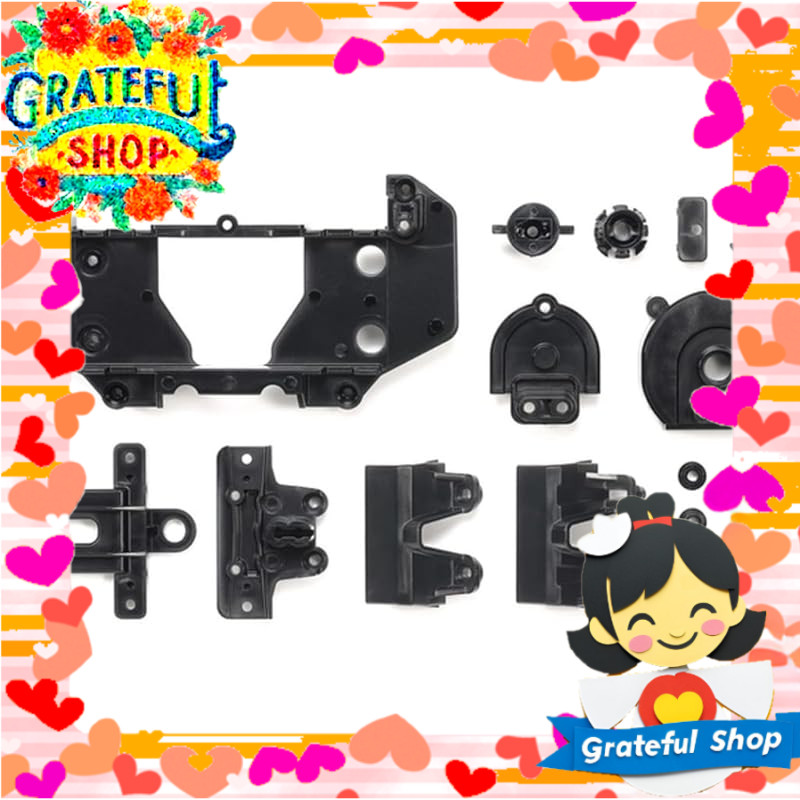 Tamiya RC Spare Parts No. 1734 SP.1734 BT-01 F/L Parts (Mechanical Mount & Rear Body Mount Base) 517
