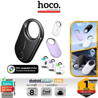 HOCO E98A Android GPS Tag อุปกรณ์ตามของหาย สำหรับแอนดรอยด์ ร…