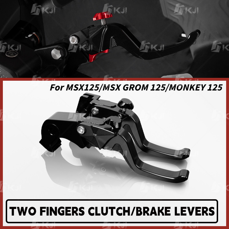 สําหรับ Honda MSX125/MSX GROM 125/MONKEY 125 สองนิ้วสั้นเบรคคันโยก Racing Handle Levers อะไหล่