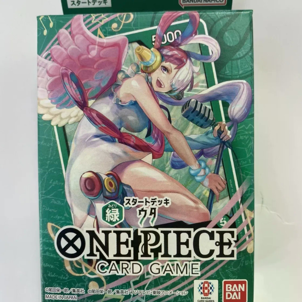 Qun One Piece เวอร์ชั่นญี่ปุ่นการ์ดญี่ปุ่น ST15/16/17/18/19/20 Pre-Set One Piece TCG Card Set เริ่มต