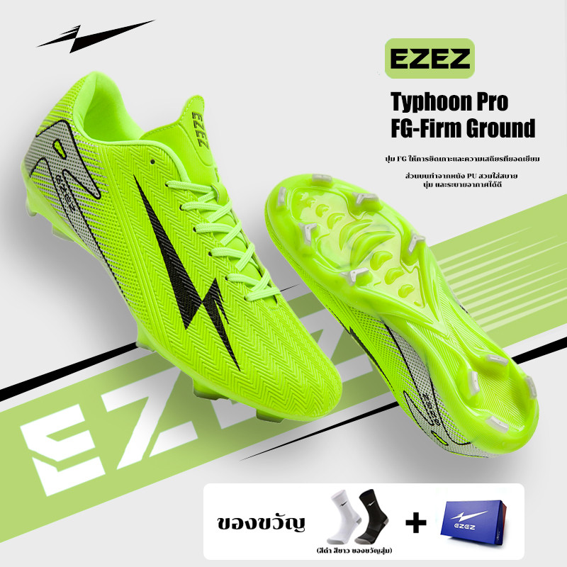 Ezez Typhoon Pro Soccer Cleats, Football Shoes Genuine Fg/Ag Soccer Cleats, Futsal Shoes, Soccer Cle