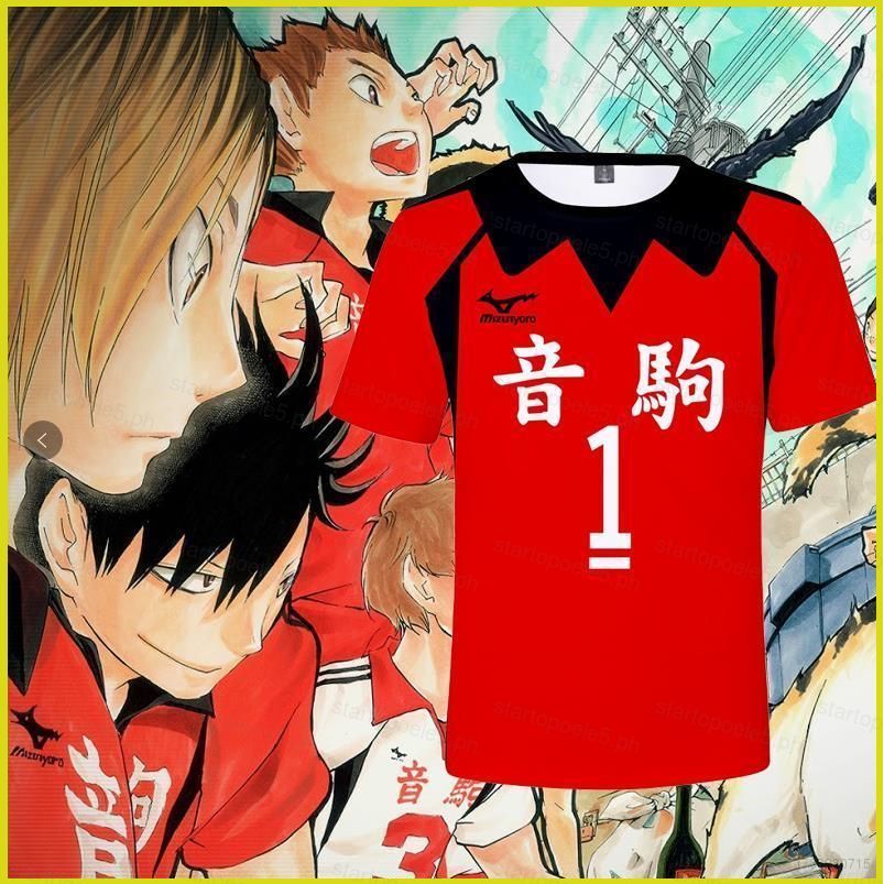 เสื้อยืด.Cosplay.เซนต์5.ไฮคิว!!.Nekoma.Tetsurou.Kenma.แขนสั้น.สำหรับกีฬาและสวมใส่งานแฟนซี
