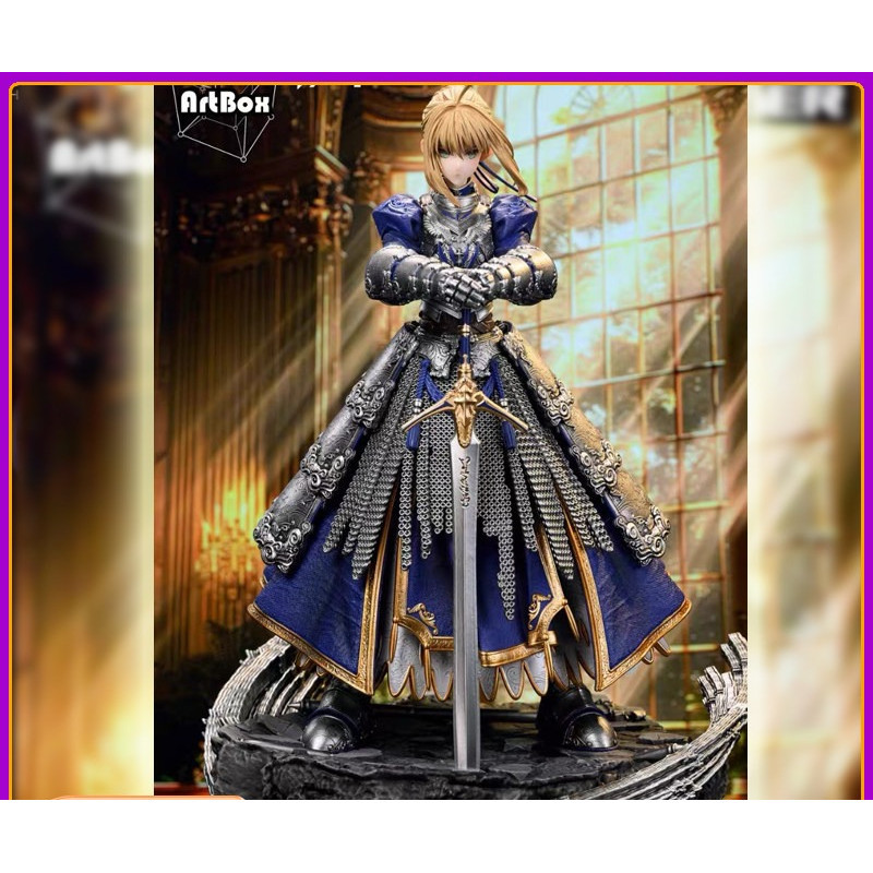 [Pre Order] ArtBox เวอร์ชันเกราะหนัก Fate ราชา Saber (อัลโทเรีย) ฟิกเกอร์ดาบ “Excalibur” สำหรับสะสม