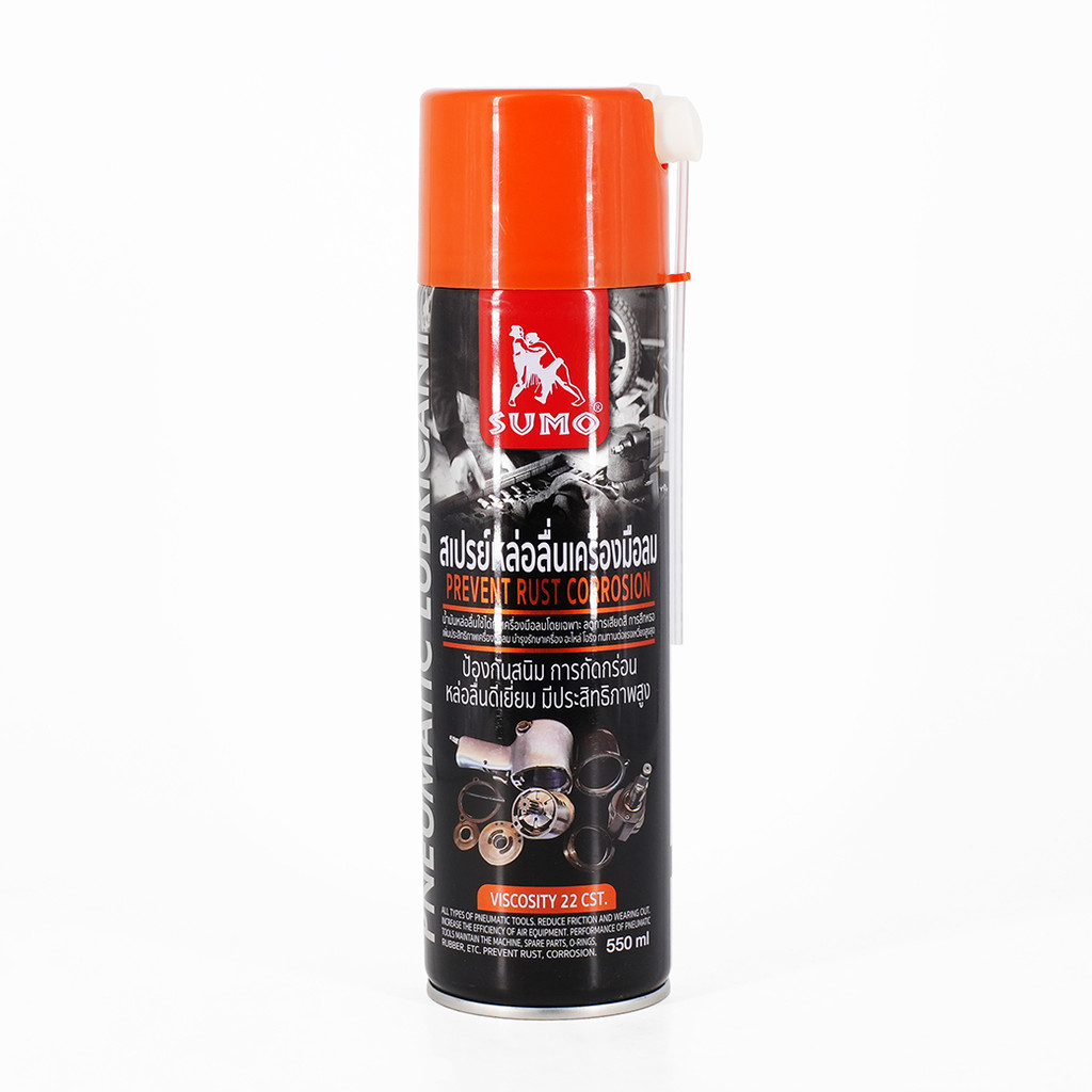 สเปรย์หล่อลื่นเครื่องมือลม 550ml SUMO เพิ่มประสิทธิภาพให้เครื่องมือลม ป้องกันสนิมและการกัดกร่อน หล่อลื่นได้ดี ราคา ถูกที่สุด ดีลบีเคเค แกลเลอรีภาพที่ 2