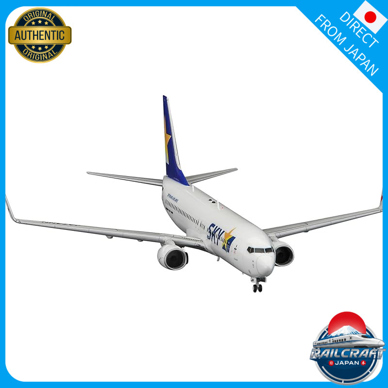 Hasegawa 1/200 Skymark Boeing 737-800 Plastic Model 44 (Airplane)