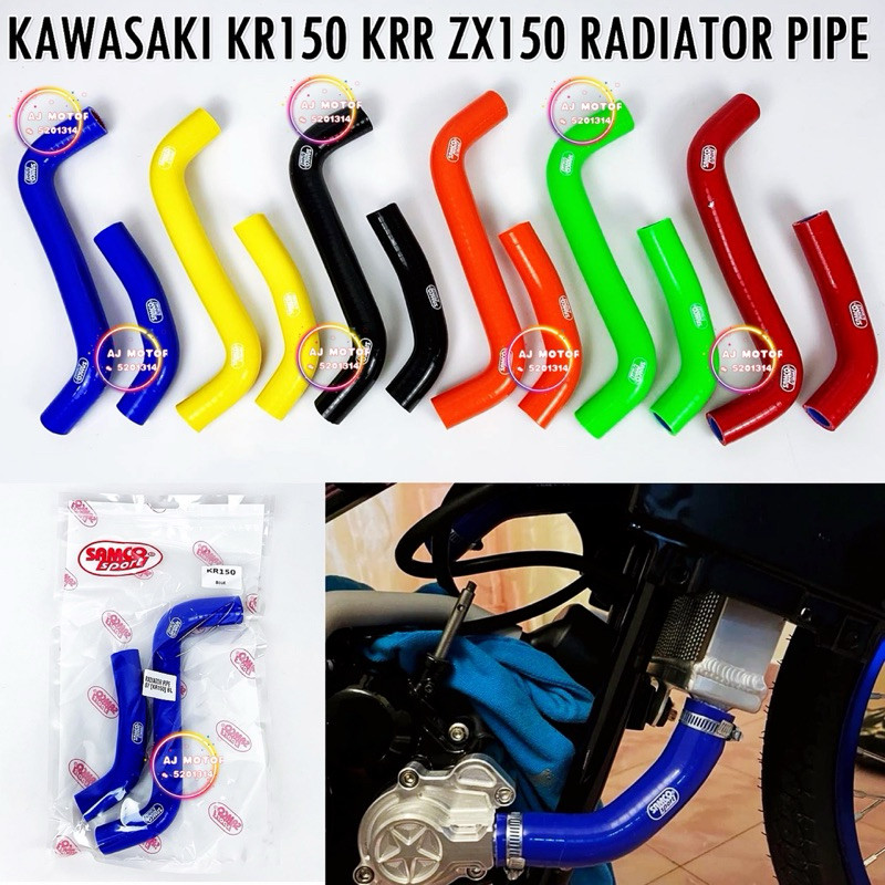 KAWASAKI ZX150 KR150 NINJA150 SAMCO RADIATOR PIPE RR KR ZX 150 COOLANT ถังท่อ TANGKI AIR น้ําปั๊มน้ํ