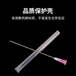 Micro-Blunt แบบใช้แล้วทิ้งพร้อมร้านเสริมสวยขนาด Side Hole [ljb]