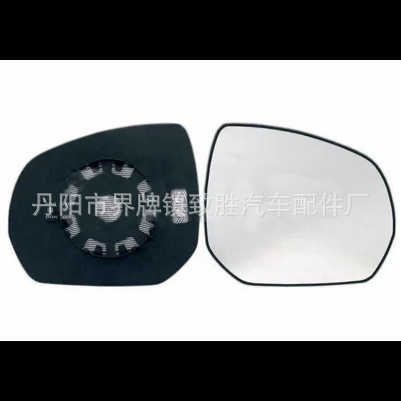 เหมาะสําหรับ 09-16 peugeot 3008 5008 กระจกมองหลังเลนส์กระจกมองหลังกระจก peugeot 3008 5008 โรงงานพร้อ