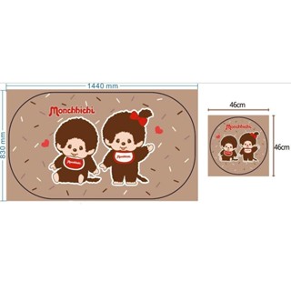 🐵 มอนชิชิบุกรถแล้ว! ม่านบังแดด ม่อนชิชิ สุดคิ้วท์ มีถุงเก็บใ…