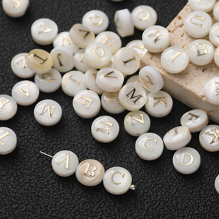 2ชิ้น ลูกปัดเปลือกหอย ตัวอักษร A-Z ขนาด 4.5*8.5mm สําหรับ DI…