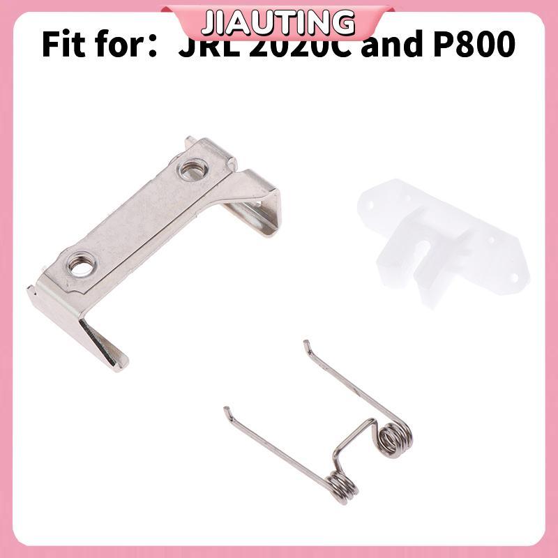 JIAUTING Professional Clipper อุปกรณ์เสริมสําหรับตัดผม JRL 2020C P800 Clippers JIAUTING