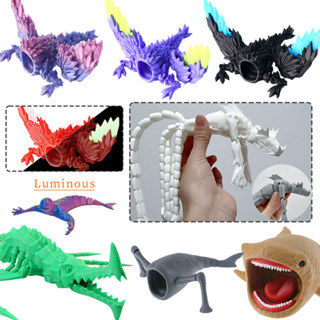 3D Sea Monster El Gran Maja Bloop ตัวเลขการกระทํา Leviathan …