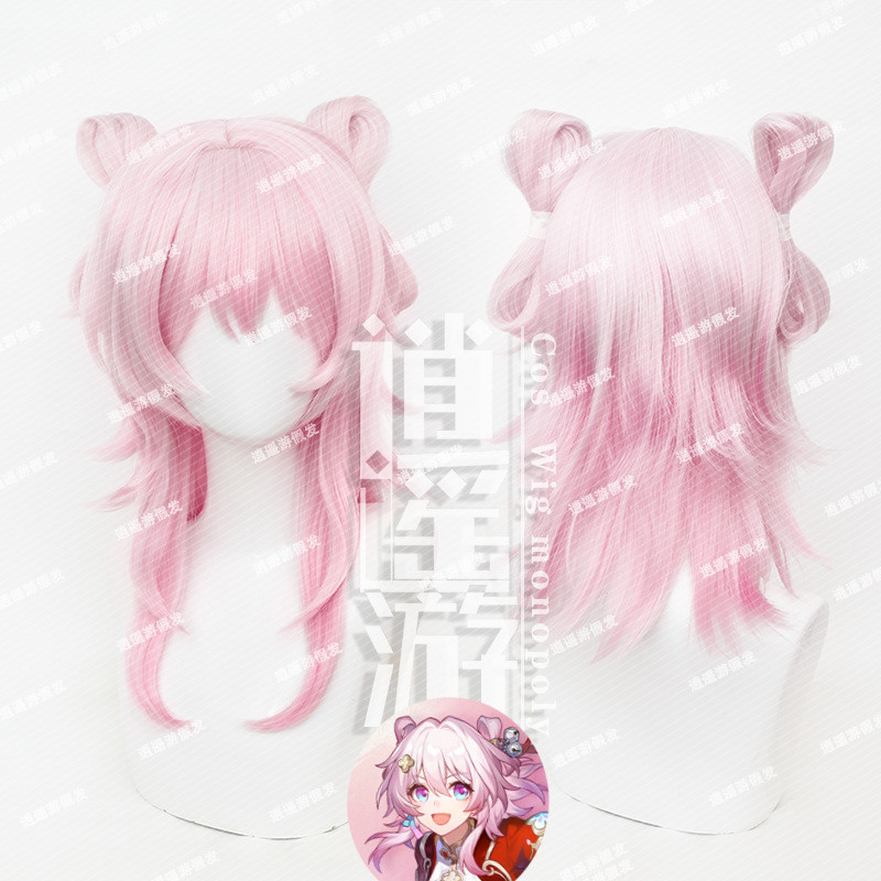 Collapse Star Dome Railway Luofu Swordsman March 7 Cos Wig Simulation Scalp Top Split Barrettes qOkJ