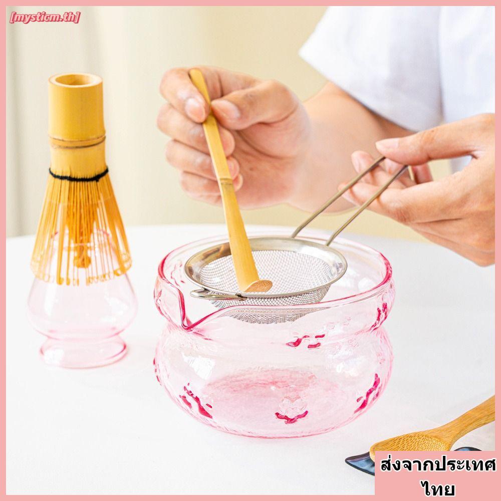จัดส่งจากประเทศไทยMYSTICM Matcha Making Kit, Pink with Ste Spout Matcha Bowl, Bowknot Glass ชุดน้ําชาญี่ปุ่นแบบใช้ซ้ําได้คนรักชา
