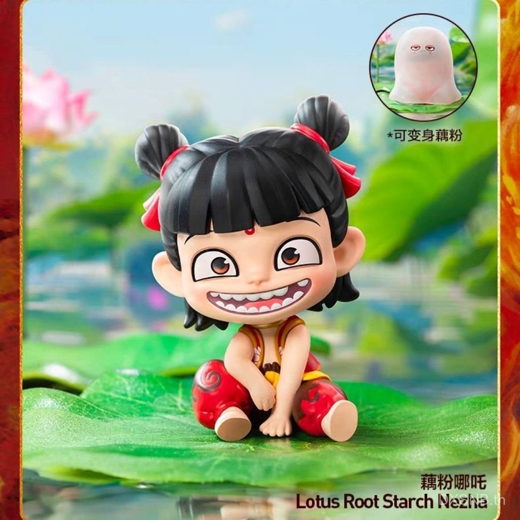 My Blind Series Bubble Boy เครื่องประดับ Mazha กล่อง popmart Haunted Sea รูปธรรมชาติ Nezha Nezhas Ne