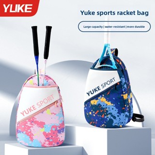 กระเป๋าเป้สำหรับแร็กเก็ต 3-4 อัน การออกแบบที่สวยงาม สไตล์สำห…