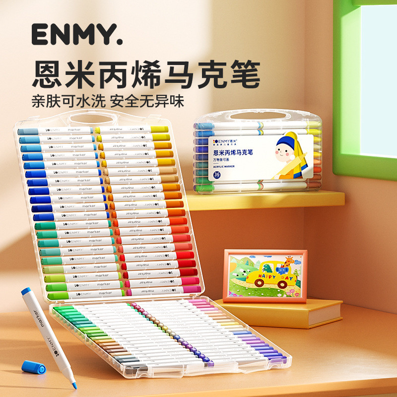 ENMY Single-Head Acrylic Marker Washable Children Marker ทึบแสง Stackable Student Marker