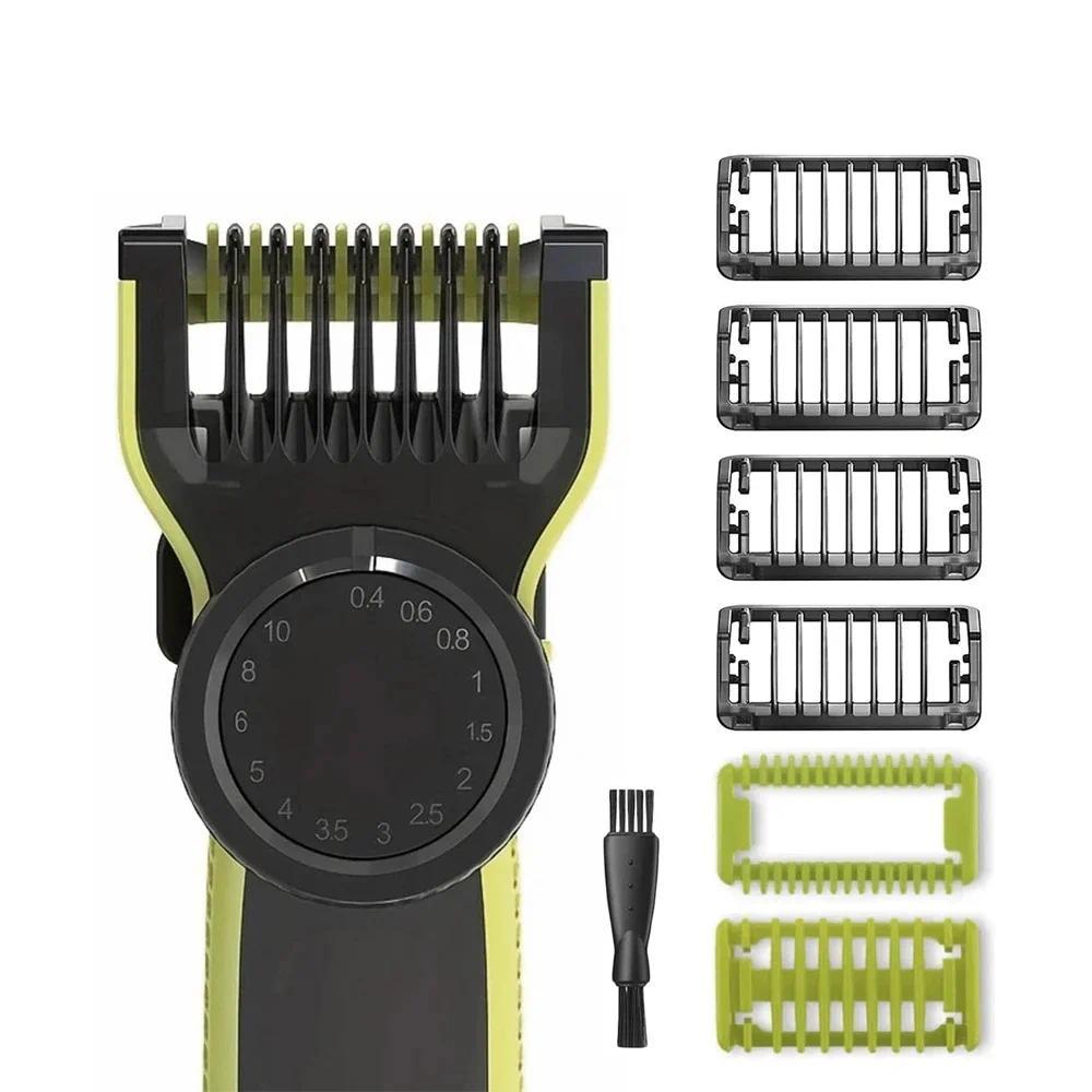 หวียามแบบปรับได้สําหรับ Philips One Blade QP2520 QP2630 QP2724 QP2834 เครื่องโกนหนวดไฟฟ้า 14 ความยาว