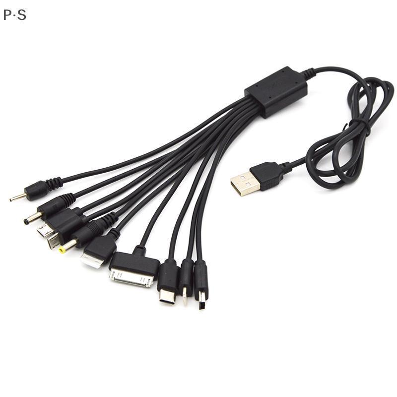 เก็บเงินปลายทาง พร้อมส่งทันที สายชาร์จ USB 10 in 1 อเนกประสงค์ รองรับชาร์จโทรศัพท์ได้หลายรุ่น สะดวกใช้งาน พกพาง่าย
