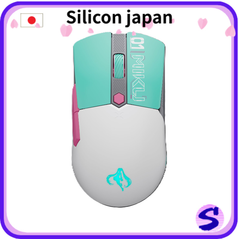 【ตรงจากญี่ปุ่น】TUF Gaming x Hatsune Miku Edition / ASUS Gaming Mouse / ASUS TUF Gaming Mini Wireless