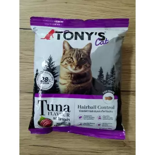 [โปร 3 ถุงคุ้มกว่า!] Tony's Cat อาหารแมวพรีเมียม 400 ก. x 3 ซอง - คละรสได้ อิ่มอร่อย สุขภาพดี