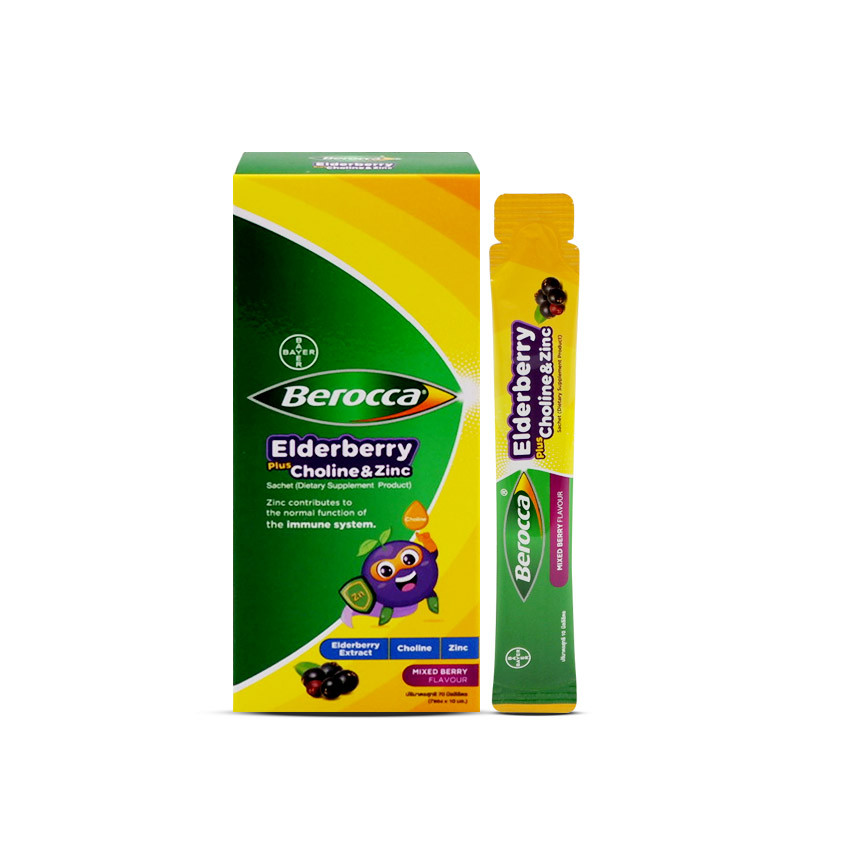 Berocca Elderberry Plus Choline & Zinc ซอง 10 ml