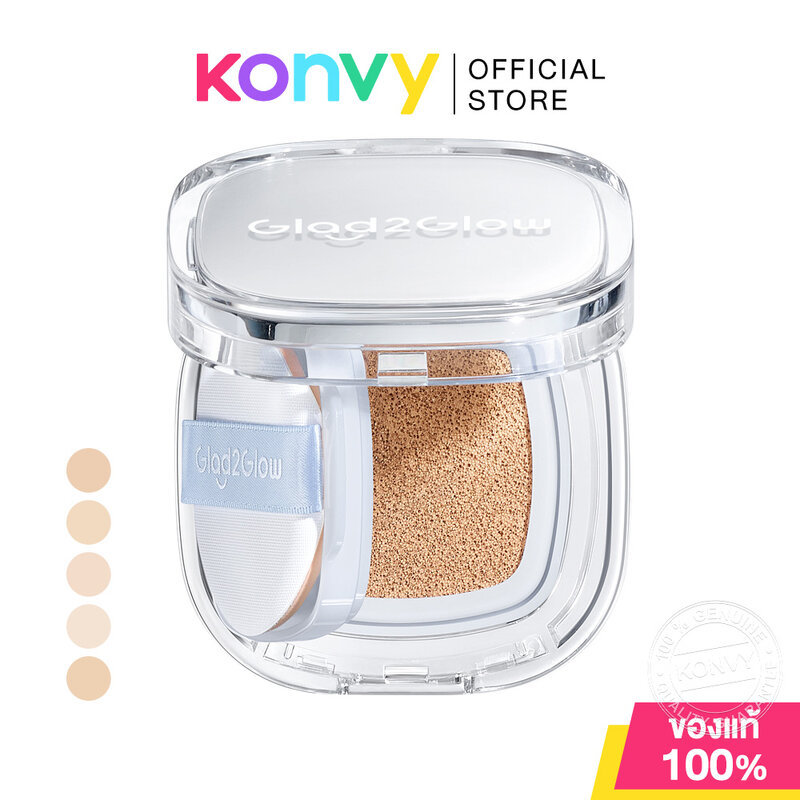 Glad2Glow Perfect Cover Glow Cushion คุชชั่นผิวโกลว์ แกลดทูโกลว์ 11g