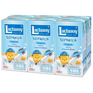 แลคตาซอยนมถั่วเหลืองยูเอชที 125มล. แพค 6 Lactasoy Soy Milk U…
