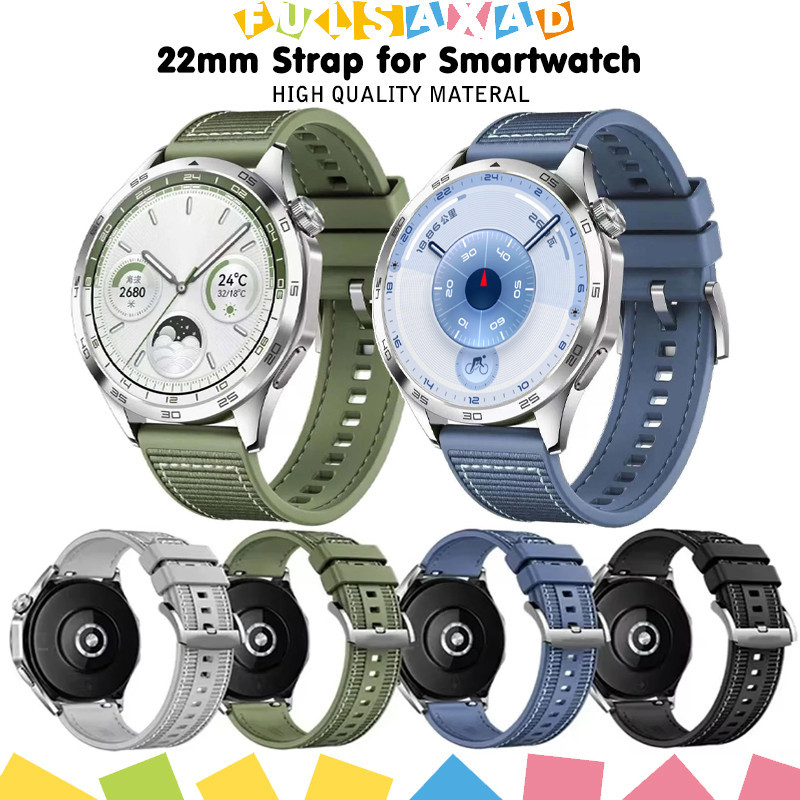 สายยางซิลิโคนไนล่อนขนาด 22 มม for Huawei Watch GT 6/5/4/3/Amazfit/Garmin/ Redmi Watch 5 Active/Mi Watch 5 Lite/Samsung