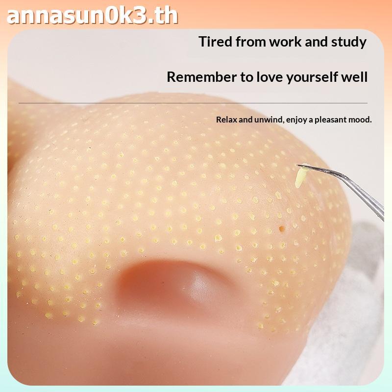 AN Pimple ของเล่นซิลิโคน Satisifying Pimple Pop ของเล่นนํามาใช้ใหม่ความเครียด Reliever เกมจมูกสําหรั