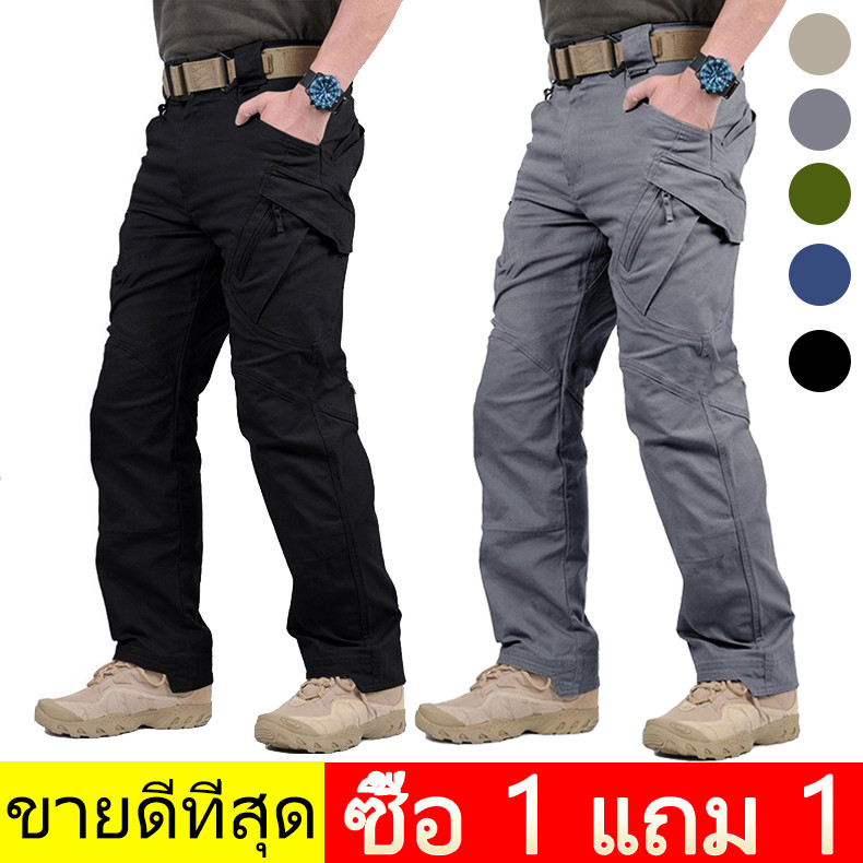 ซื้อ 1 แถม 1(2 ชิ้น)🔥การจัดส่งที่รวดเร็ว🔥Ix9 กางเกงคาร์โก้ชาย กางเกงยุทธวิธี สไตล์แทคติคอล กระเป๋าเฉียง สีน้ำเงิน
