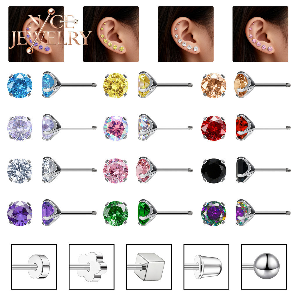 ต่างหูEar Stud 1 PC ขนาด3-8 มม. ทำจากสแตนเลสAntiภูมิแพ้สำหรับการเจาะหูขนาด20G
