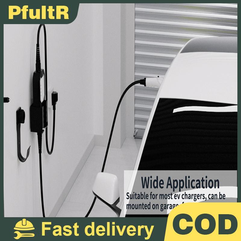 Null Wall Mount EV Charger Holder สําหรับ SAE J1772 Connector Cable - J-Hook Kit null