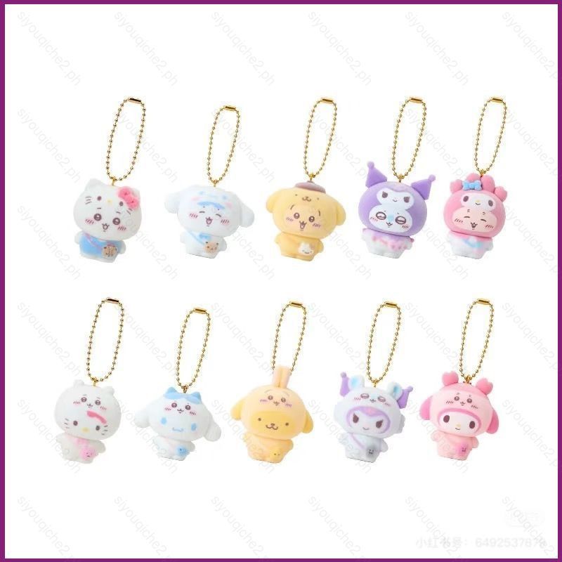 SY2 Chikawa ตุ๊กตาผ้ากํามะหยี่น่ารักการ์ตูนตุ๊กตาของเล่นพวงกุญแจจี้สําหรับเด็กและเด็กผู้หญิงคอลเลกชั