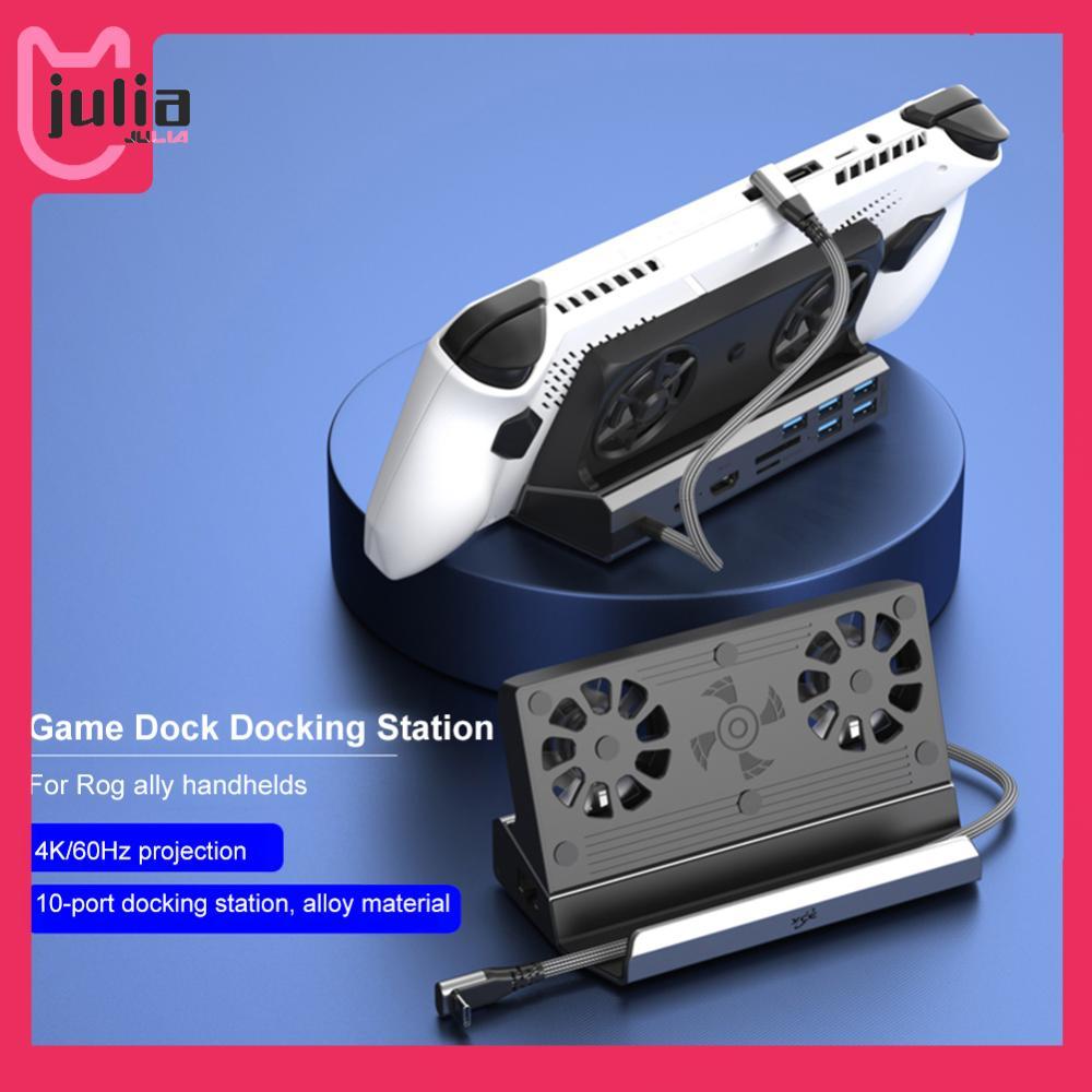 Dock Stand Gigabit Ethernet 1000Mbps RJ45 Docking Station 4K 60Hz สําหรับ Steam Deck