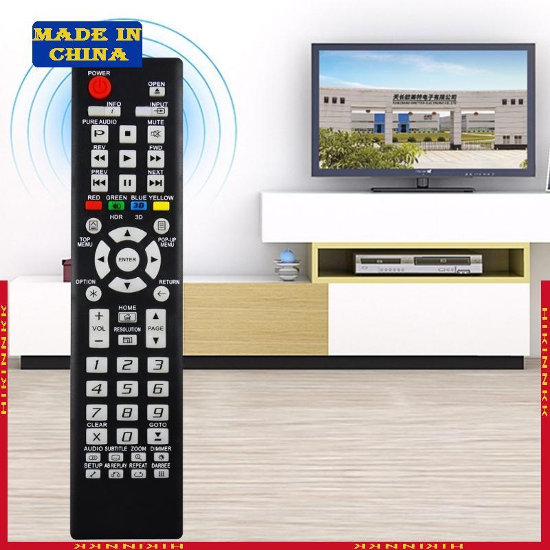 HIK รีโมทคอนโทรลทดแทนสําหรับเครื่องเล่นดิสก์ 6 69x1 77x1 06in