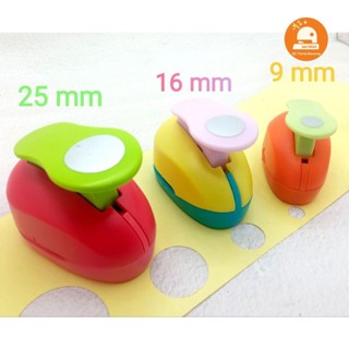 เครื่องตัดกระดาษวงกลม เจาะกระดาษวงกลม ตัดสติกเกอร์ ตัดเวเฟอร…