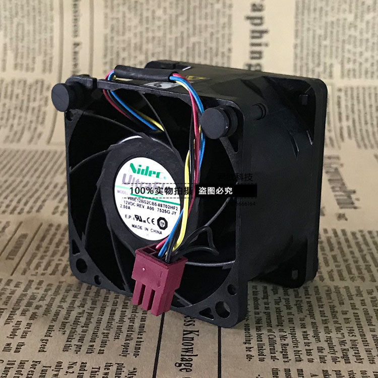 [Radiator] พัดลม HP ของแท้ใหม่เอี่ยม867709-001 878942-001 878513-001