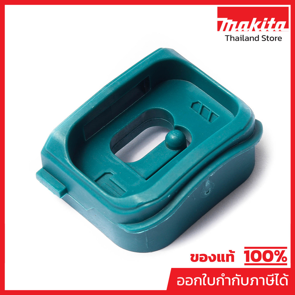 MAKITA มากีต้า MP455991-4 อะไหล่ M8100B#21 LEVER CASE NO.21 LEVER CASE FOR M8100B Code 455991-4