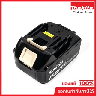 MAKITA แบตเตอรี่ ลิเธียมไอออน 18 โวลต์ 3.0 แอมป์ (ไม่มีกล่อง…