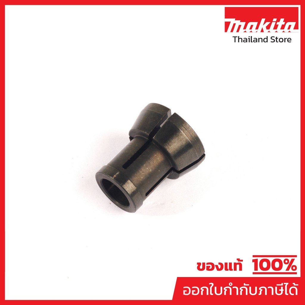 MAKITA มากีต้า MP763637-1 อะไหล่ RT0700C #33 COLLET CONE 1/4" NO.33 COLLET CONE 1/4" FOR RT0700C Cod