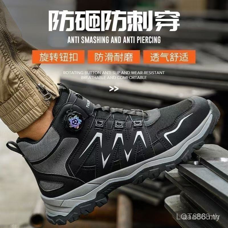 Fast Shipping Men Safety Boots รองเท้าทํางาน Steel Toes Anti Scalding High-Cut RAKX WT9V