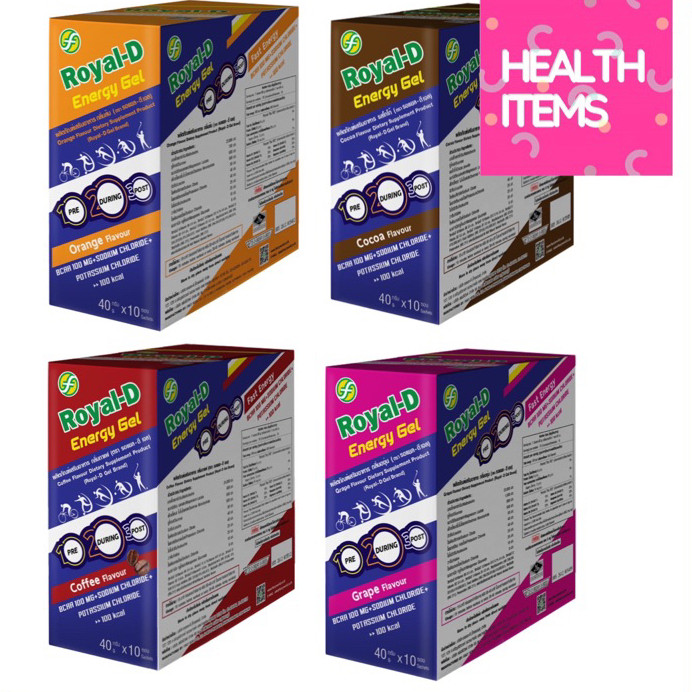 Royal-D Energy Gel เป็นเจลพลังงานที่มีรสชาติ สีส้ม องุ่น โกโก้ และกาแฟ