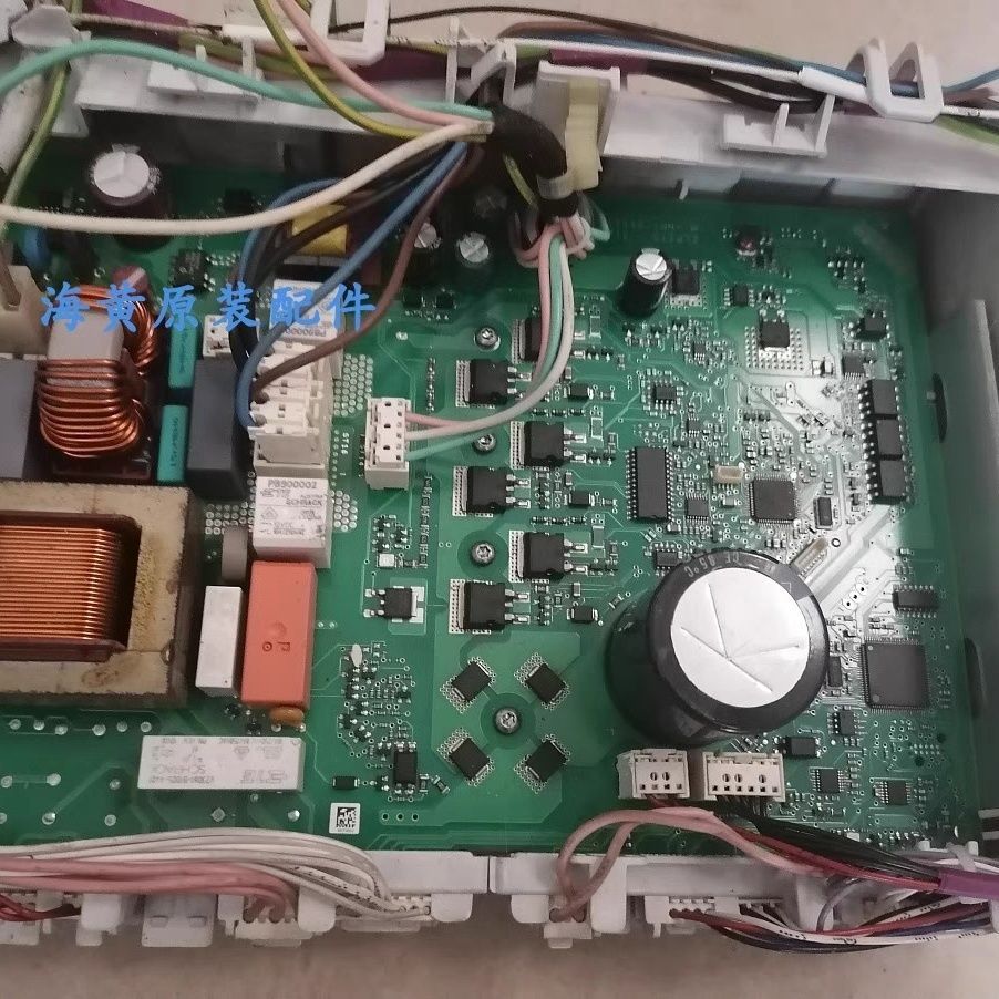 ใช้ได้กับประเทศเยอรมนี Miele เมโน wmv963WPS อุปกรณ์เสริมเครื่องซักผ้า เมนบอร์ด แผงแสดงผล วาล์วทางเข้