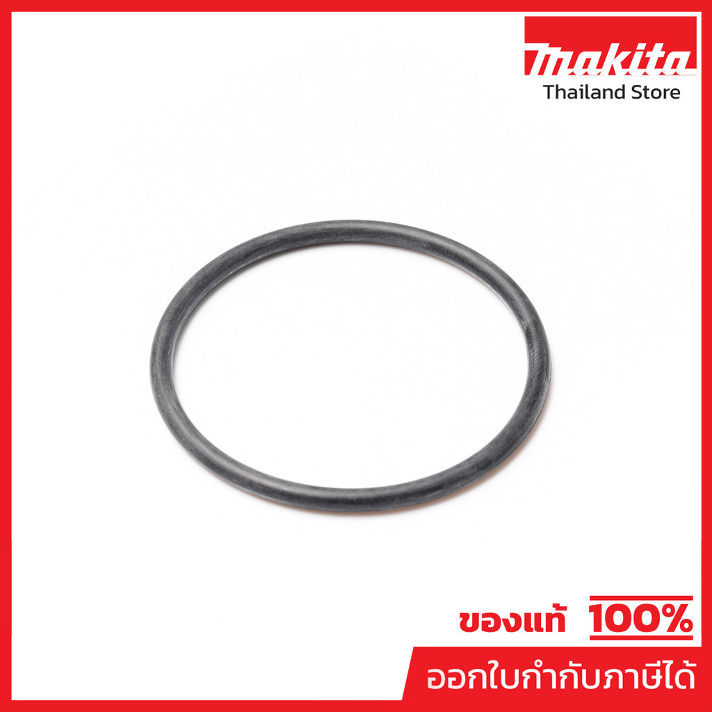 MAKITA มากีต้า MPBA00000020 อะไหล่ AN560#19 O-RING 46.3*3.1 NO.19 O-RING 46.3*3.1 FOR AN560 Code BA0