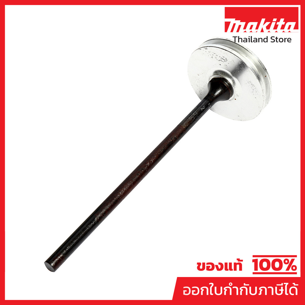 MAKITA มากีต้า MPBA00000275 อะไหล่ AN760#16 DRIVER COMPLETE NO.16 DRIVER COMPLETE FOR AN760 Code BA0