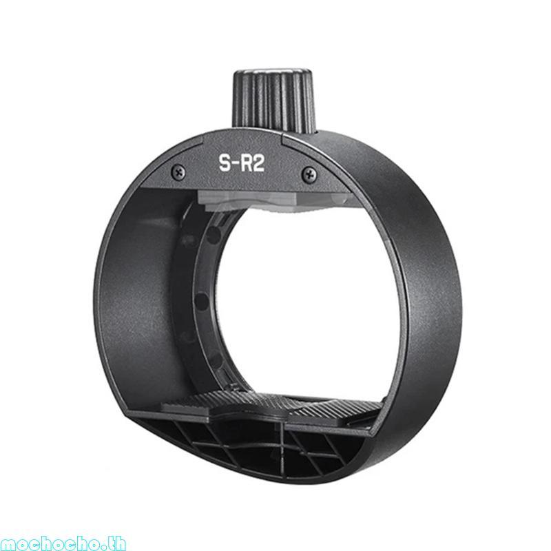 Mochocho S-R2 หัวกลมแฟลชอะแดปเตอร์อุปกรณ์สําหรับ AD200 V860III V850III TT685III TT600 TT520III กล้อง
