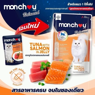 Monchou Balanced มองชู บาลานซ์ อาหารเปียกแมว สูตร Complete & Balanced ขนาด 80 กรัม