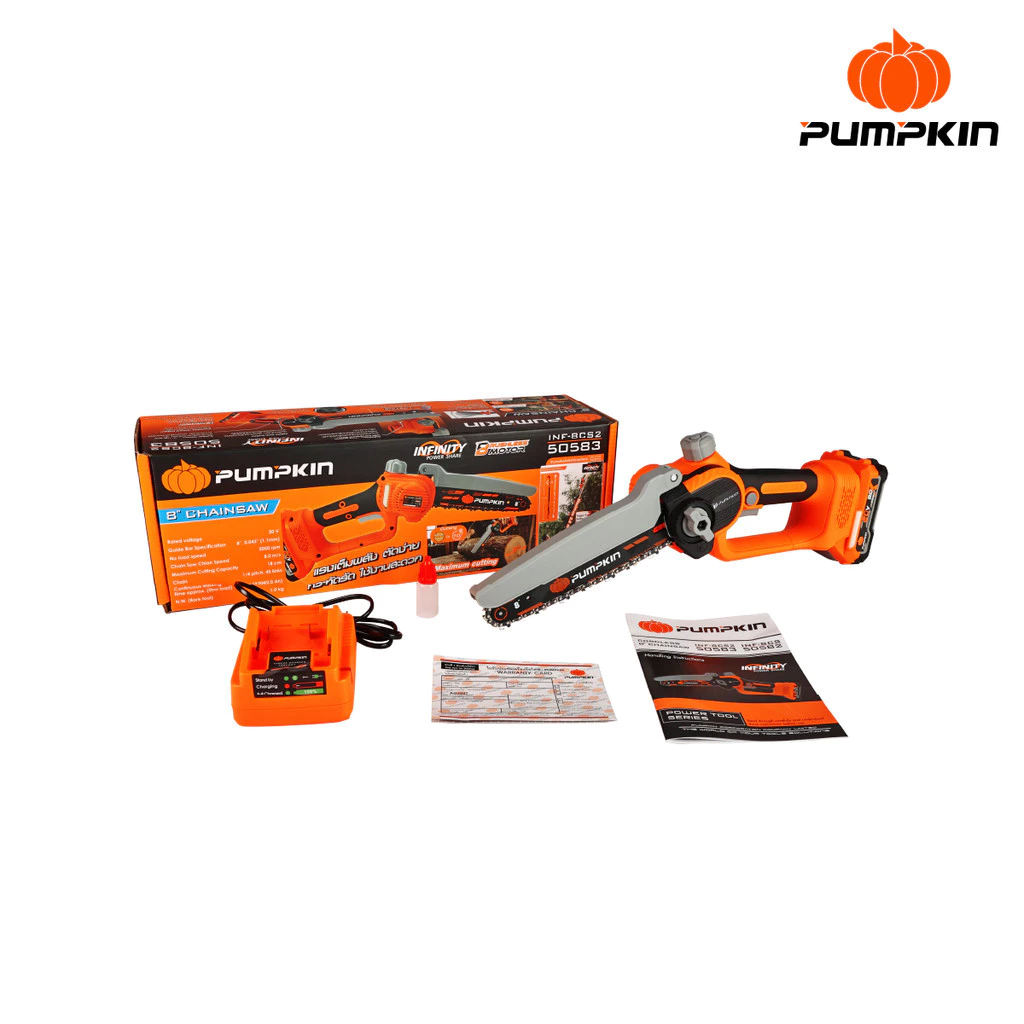 PUMPKIN เลื่อยโซ่ไร้สาย 8 นิ้ว รุ่น INF-8CS2 20V เลื่อยโซ่แบตเตอรี่ 50582 50583 เลื่อยตัดกิ่งไม้ไร้สาย thumbnail 7