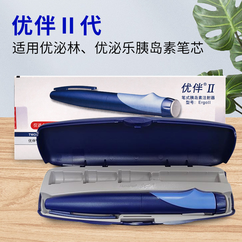 Lilai Pancreas Injection Pen ปากกาเก็บรักษาไว้ 2 ใบ Lin แบบเก็บรักษาไว้ หัวฉีด Pancreas [HJS]